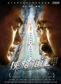 精品视频—区二区三区免费