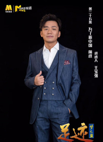 内情日本