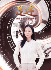 亚洲成在线观看