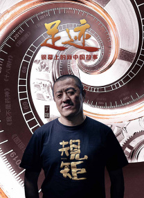 迅影影院官网