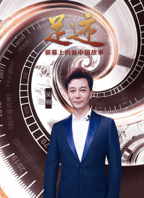 狠狠丁香激情久久综合