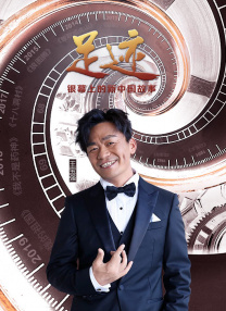 欧美又粗又长
