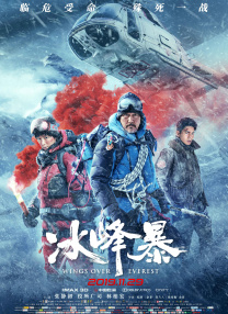 国产欧洲亚洲