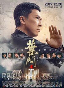 色戒在线视频