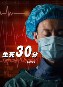 雏田最惊艳的十张壁纸