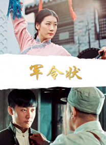 亚洲无吗视频