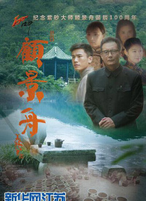 啪啪99