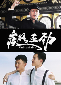 国产免费爽爽视频