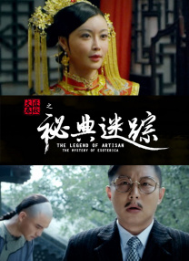 狠狠色综合色综合网站嗯
