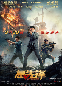 国产区玩偶姐姐她的秘密