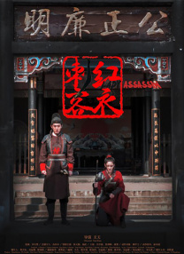 中文亚洲欧美