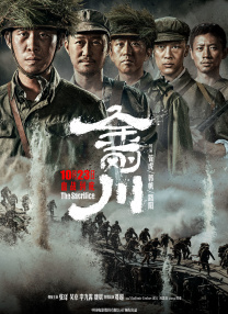 日韩免费视频在线观看