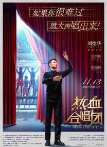 成人免费在线视频