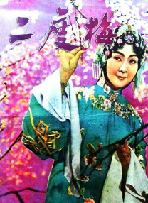 一本一本久久a久久精品综合麻豆