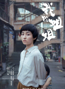 欧美亚洲h在线一区二区