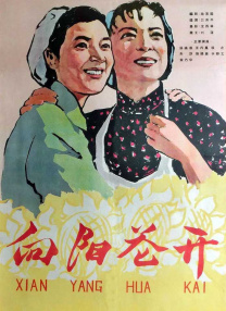 中文字幕第35页