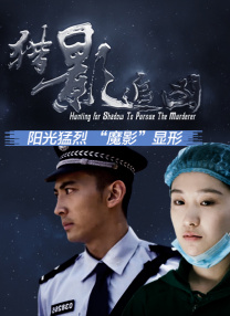 狠狠干伊人网