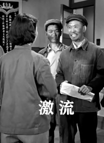 3838电影网