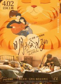 偷拍区自拍区
