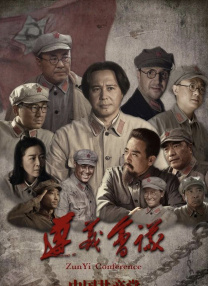 99成人国产精品视频