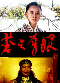 麻豆91在线观看