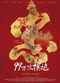 污片在线
