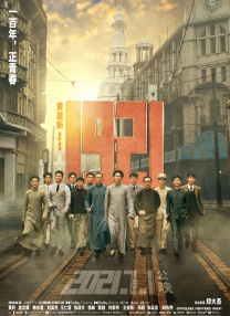 免费无毒