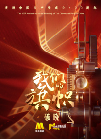 国产精品日韩欧美
