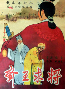国产一区二区在线视频观看
