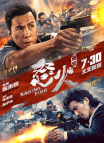 宋亚轩被cao到奶水都喷出来