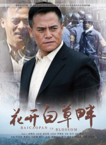 911香蕉视频