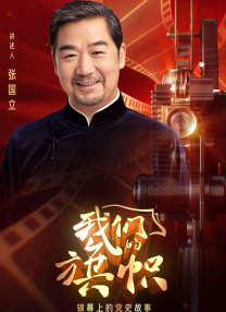 18网站在线免费观看