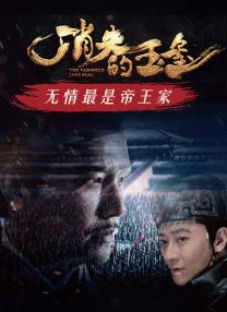 思思久久96热在精品国产,