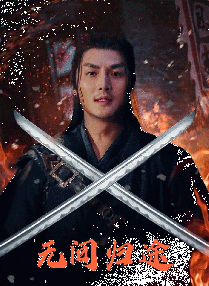 五月天激情亚洲婷婷在线