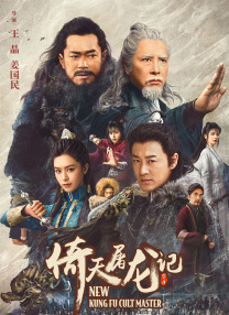 99精品国产福利在线观看