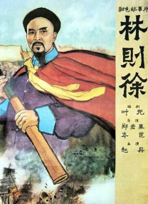av三区在线