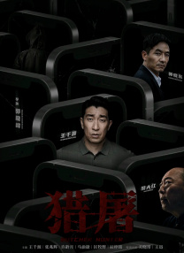 亚洲第9页