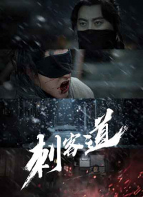 国产成人精品999在线观看
