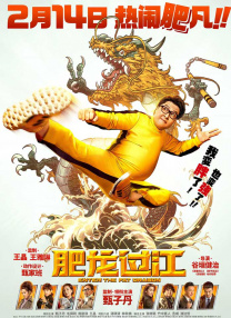 日韩欧美亚洲