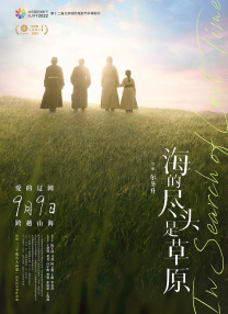 久久亚洲精品无码观看不卡