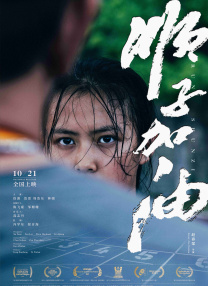 明星合成裸体欣赏