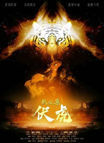 久久久久精品国产三级
