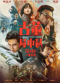 被男人添b超爽视频洗澡