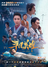 就我一个男人的女子学校