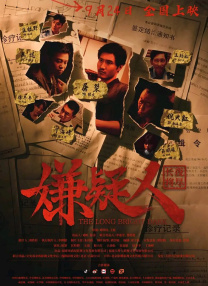 色吧一区