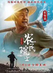 国产成人精品微拍视频
