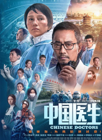国产一级做a爱片免费