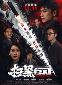 韩国的黄色录像