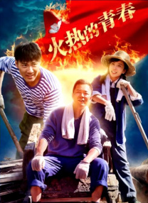 成人夜色香网站在线观看