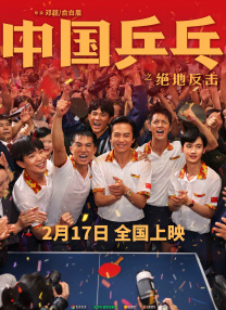 国产在线成人一区二区